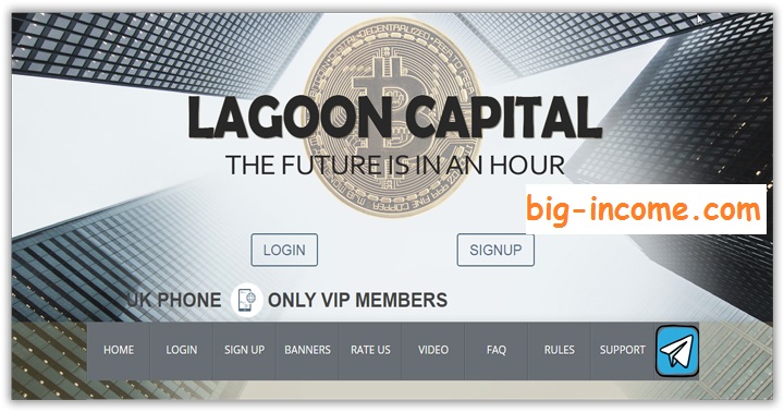 سایت LAGOON CAPITAL