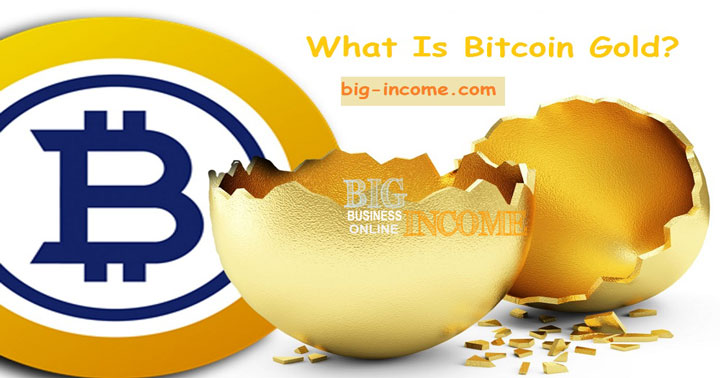 ارز دیجیتال bitcoin gold