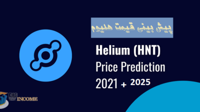 آینده ارز دیجیتال هلیوم HNT چگونه خواهد بود؟