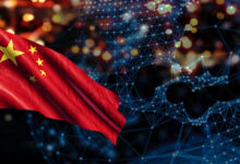 چین توسعه بلاک چین را در سراسر کشور آزمایش میکند