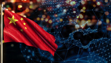 چین توسعه بلاک چین را در سراسر کشور آزمایش میکند
