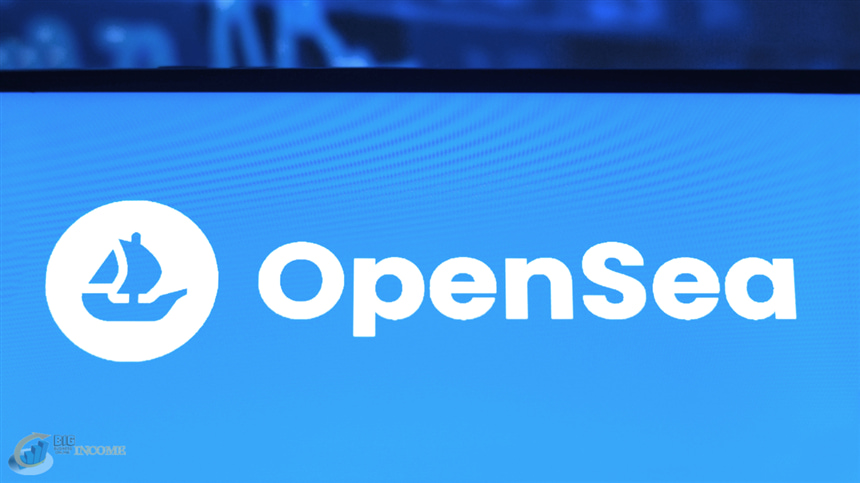 OpenSea مهاجرت را تکمیل می کند