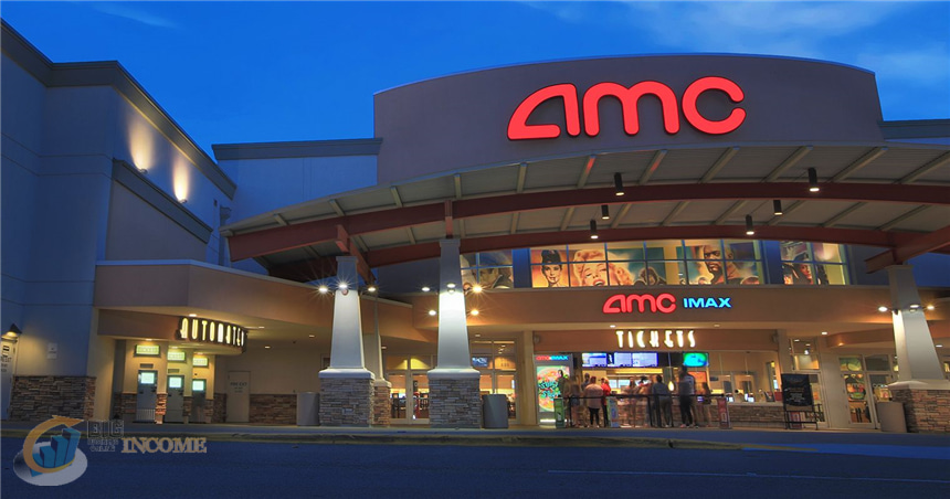 AMC پذیرش شیبا اینو را انجام میدهد