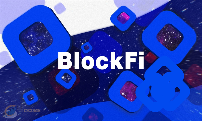 معرفی و بررسی پلتفرم BlockFi