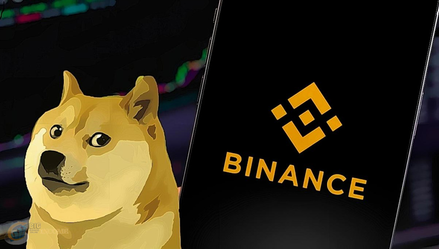 اثبات دارایی دوج کوین برای ورود به بایننس