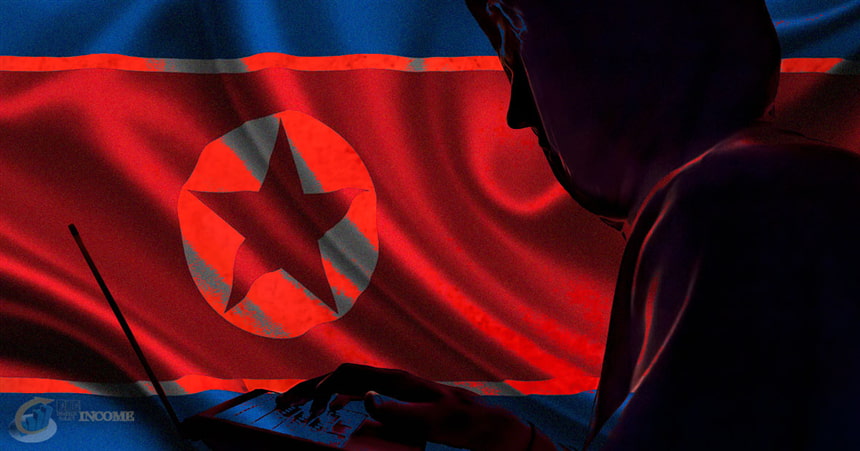 هک هارمونی مرتبط با کره شمالی