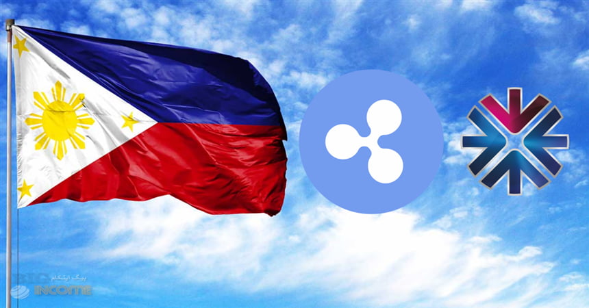 گسترش ریپل به فیلیپین از طریق QNB