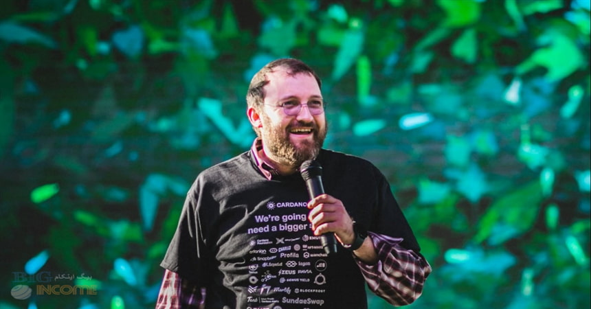 کاردانو در ژانویه 2021 چقدر ارزش دارد