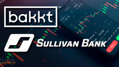 خدمات رمزنگاری با بانک سالیوان و Bakkt