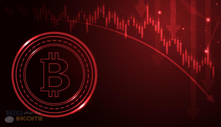 سقوط ارزهای دیجیتال