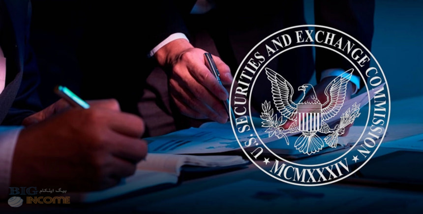 تقاضای برکناری گری گنسلر از سمت رئیس SEC