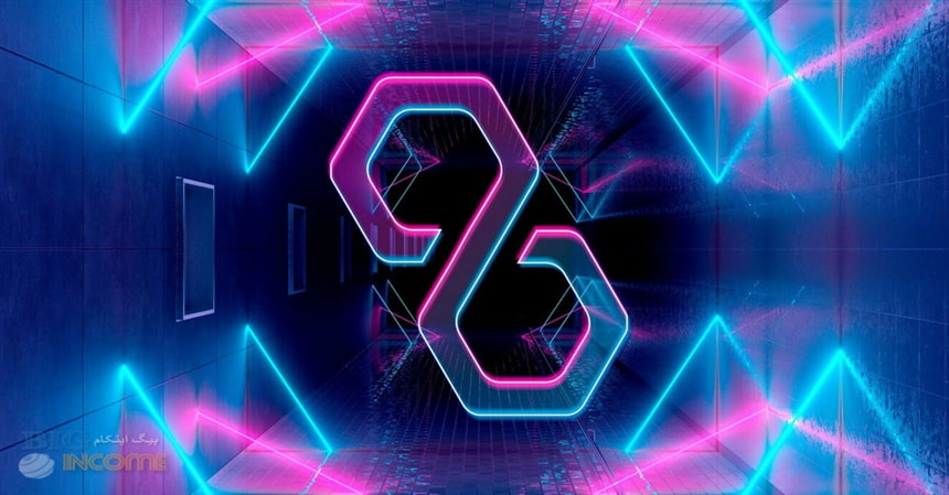 راه اندازی پل Gnosis توسط پالیگان