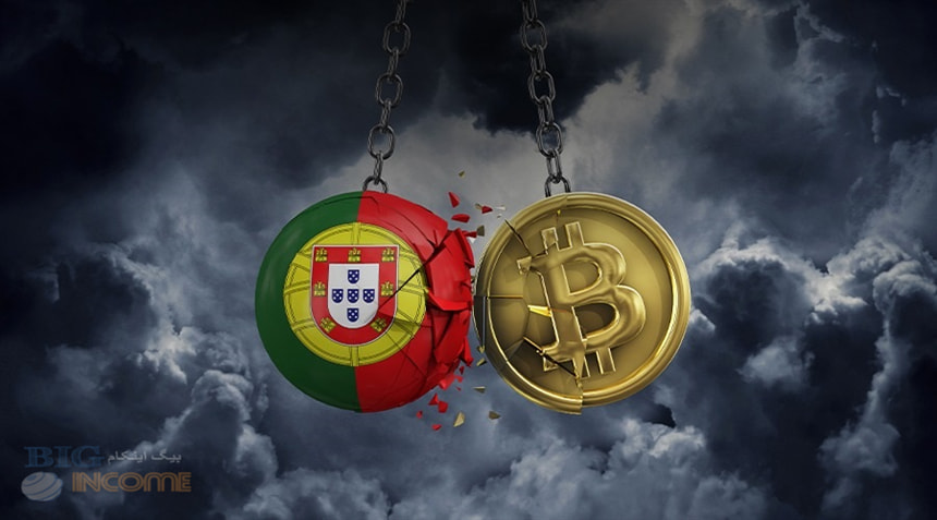 بسته شدن حساب های کریپتو در بانک های پرتغال