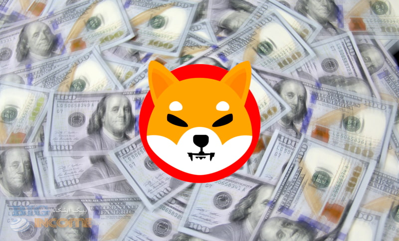 میلیونرهای شیبا اینو