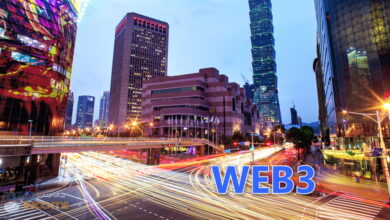 استفاده از وب 3 در تایوان