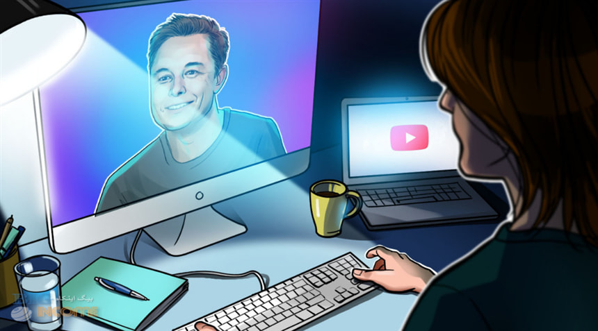 هک یوتیوب ایلان ماسک در کره جنوبی