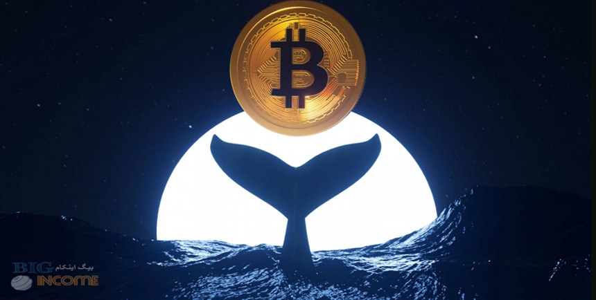جابجایی عظیم بیت کوین