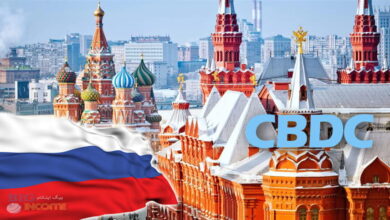 استفاده از CBDC در روسیه