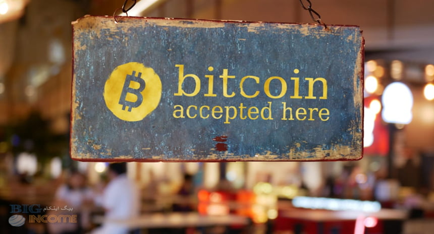 کمبود دانش فنی و پرداخت رمزنگاری