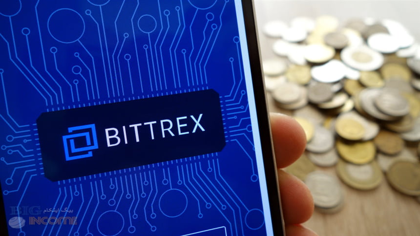 جریمه شدن صرافی Bittrex