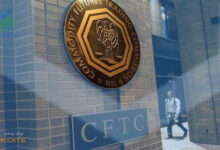 CFTC و اتریوم