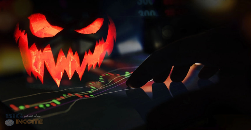 فروش رمزارزها در هالووین