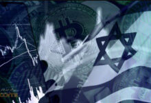 بلاک چین و ارز دیجیتال در اسرائیل