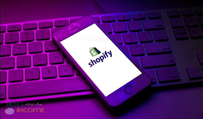 وب 3 در فروشگاه Shopify