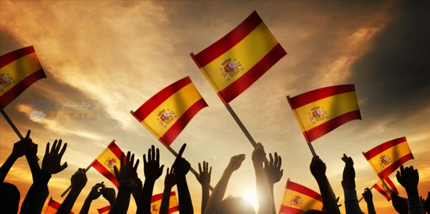 مجوز بیت استمپ در اسپانیا