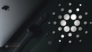 استیک کاردانو در اپل
