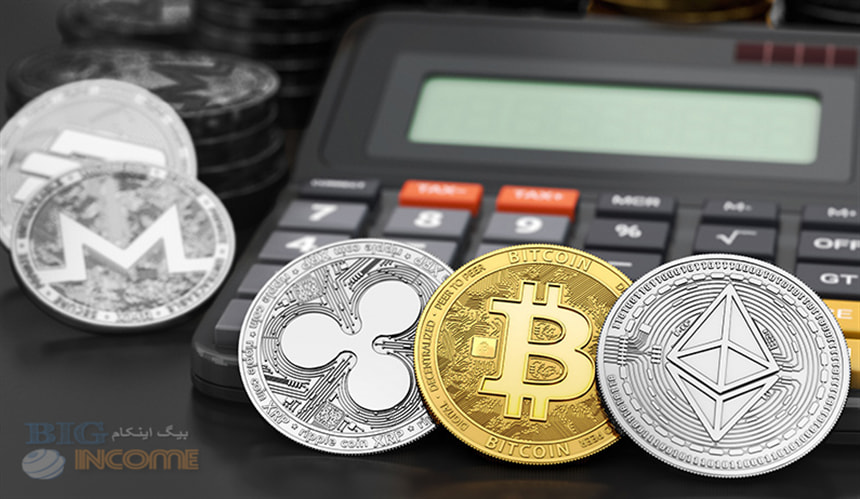 دیگر حسابرسی در کریپتو وجود ندارد