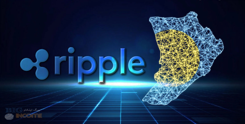 ریپل و ساخت استیبل کوین در پالائو