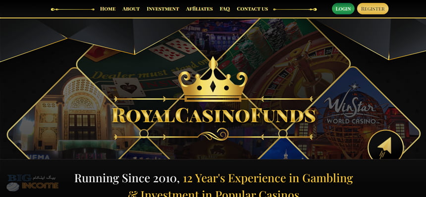 سایت سرمایه گذاری Royalcasinofunds