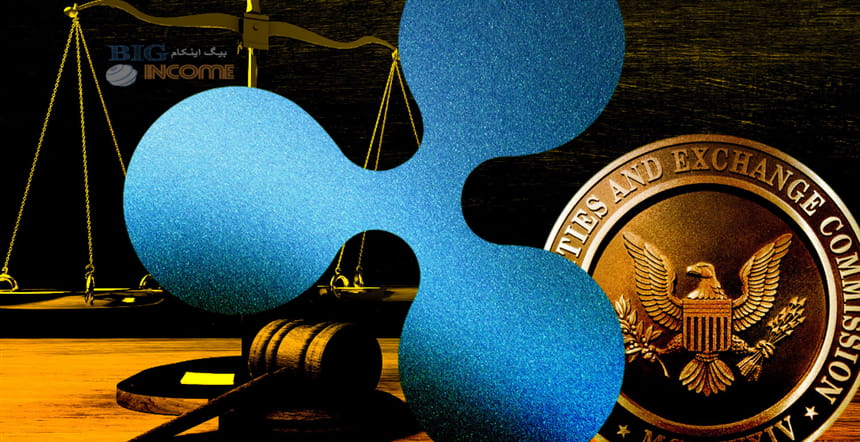 SEC پیگیر مخفی کردن اسناد هینمن