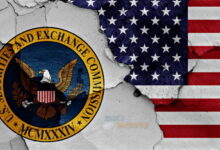 اتهام SEC به اطلس تریدینگ