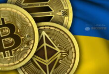 بروزرسانی چارچوب رمزنگاری اوکراین