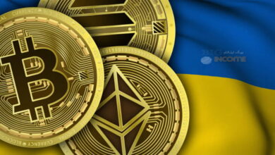 بروزرسانی چارچوب رمزنگاری اوکراین