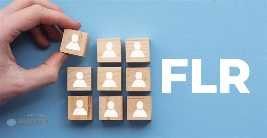 کاربران سلسیوس به دارایی خود میرسند؟