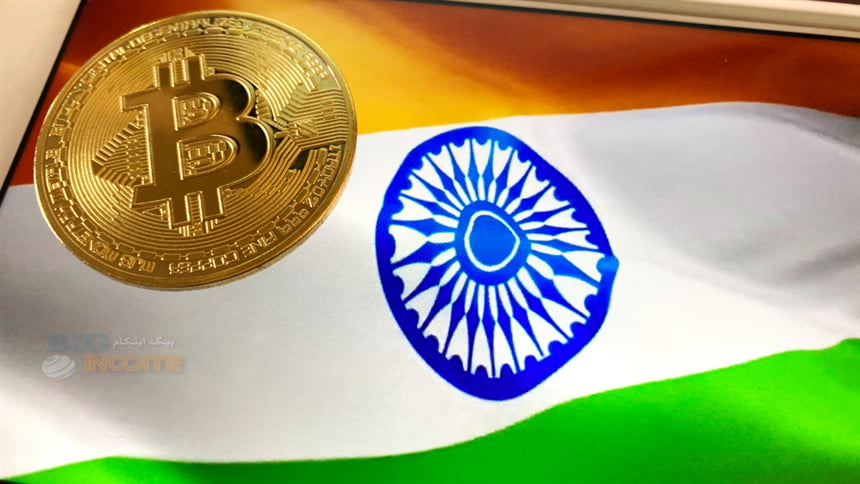 هند خواستار ممنوعیت ارزهای دیجیتال