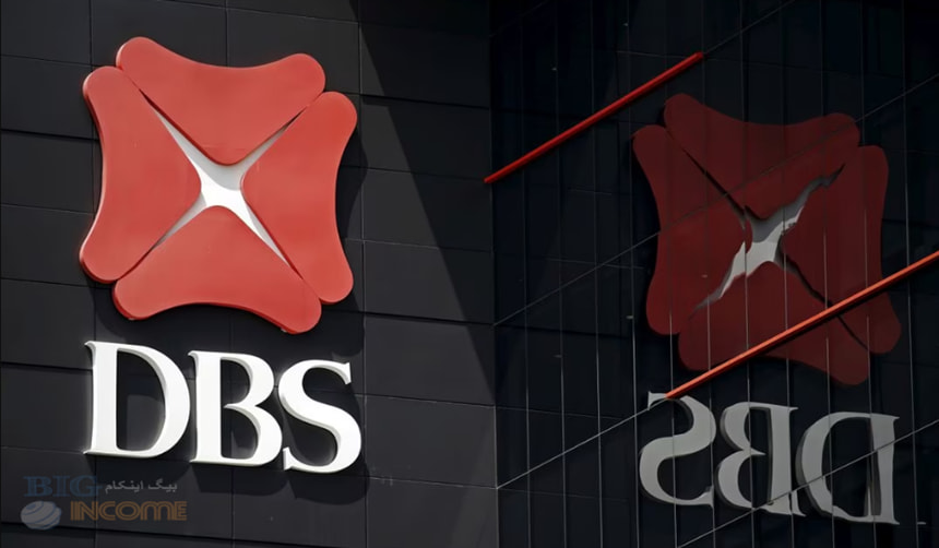 معاملات رمزارز با بانک DBS در هنگ کنگ