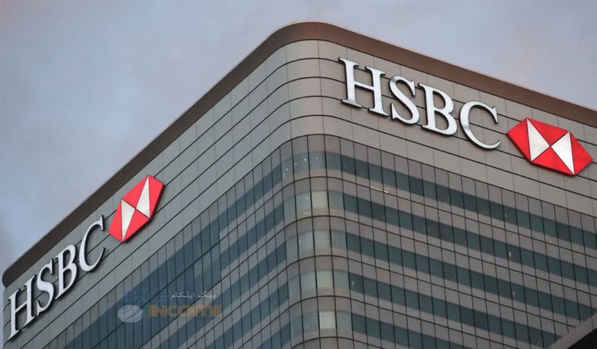 HSBC و توکن سازی