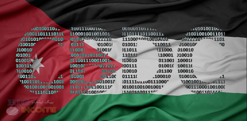 توصیه صندوق بین المللی پول به CBDC اردن