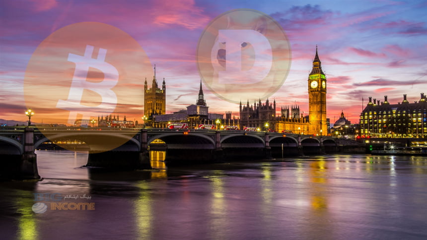 ارزهای دیجیتال در لندن برای تجارت