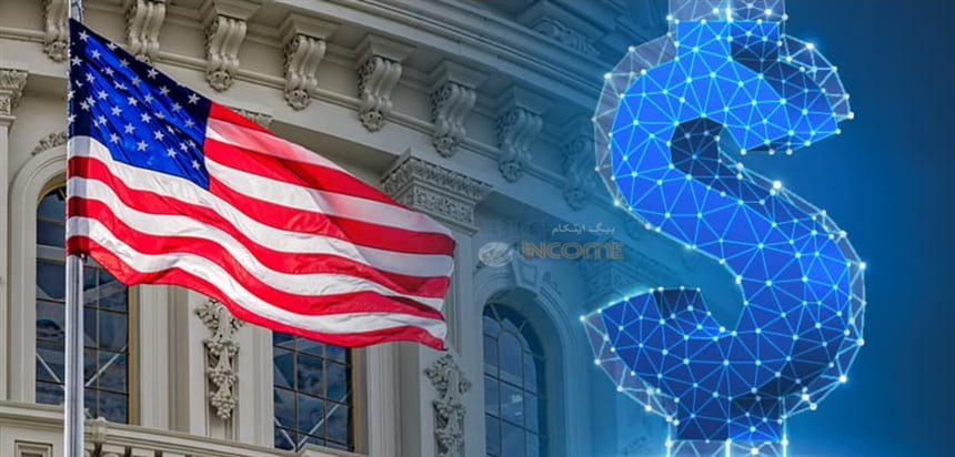 CBDC ایالات متحده تهدیدی برای ارزهای دیجیتال