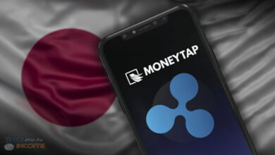 MoneyTap مبتنی بر ریپل در بانک های ژاپنی