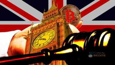 مقررات رمزارز بریتانیا در یکسال آینده
