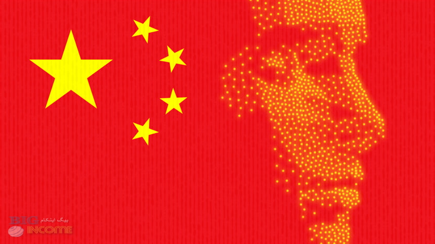 حفاظت از امنیت ملی و مدیریت هوش مصنوعی در چین