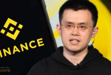 خروجی ها از بایننس میتواند اشتباه تفسیر شود