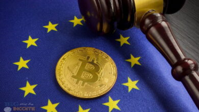 لابی بیشتر در اتحادیه اروپا برای مقررات رمزارز