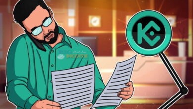 احراز هویت KYC اجباری برای کوکوین